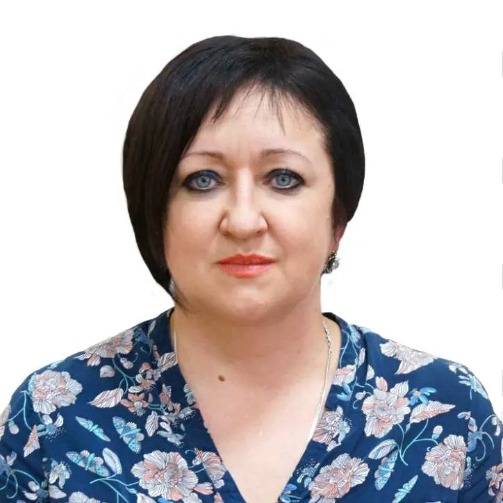 Ермакова Наталья Владимировна